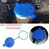 Mercedes-Benz Windshield Washer Reservoir Cap A9068690072
