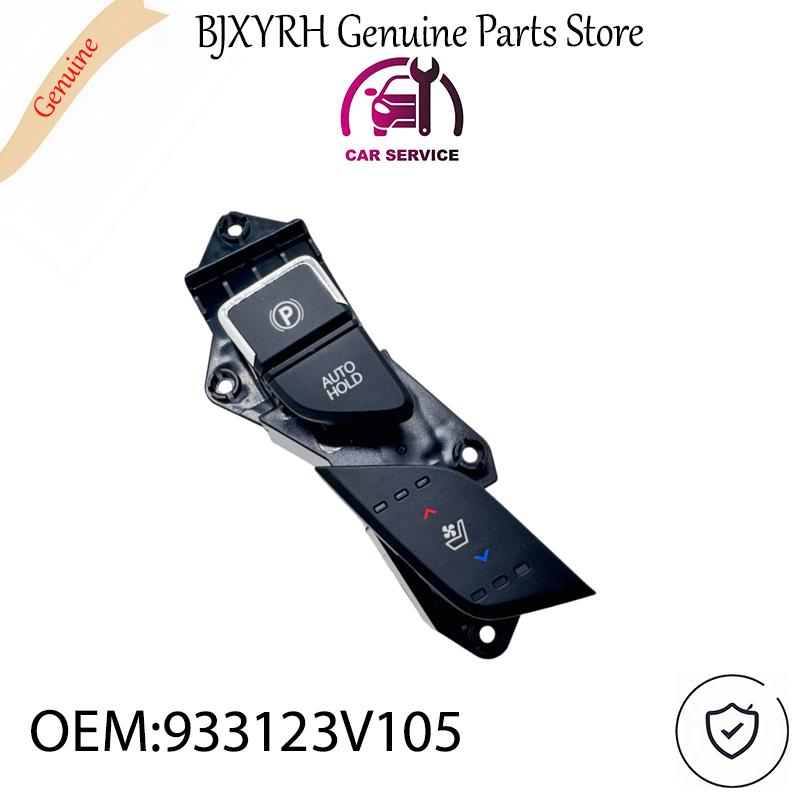 933123V105 Seat Ventilation & Parking Brake Switch for Hyundai Azera Genesis, Climate Control Button OEM 93312-3V105