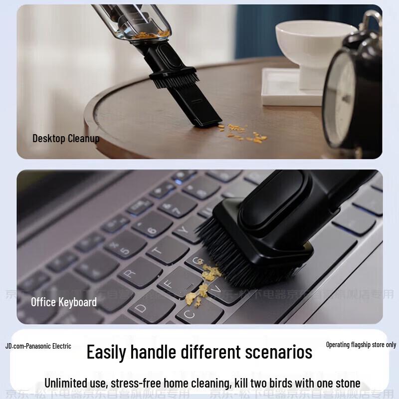 Panasonic Ручной пылесос HC11