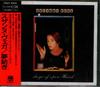 CD СЮЗАННА ВЕГА Дни Открытой Руки PCCY10102 AM 1990 Япония Рок Б/у