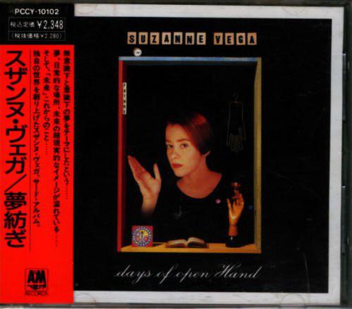 CD СЮЗАННА ВЕГА Дни Открытой Руки PCCY10102 AM 1990 Япония Рок Б/у