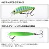 Daiwa Приманка Silver Creek Minnow Slow Fall Custom 40SS Akakin