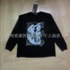 ERD Sad Rich Kid Graffiti Print Long Sleeve T-Shirt Loose Fit Streetwear Teens