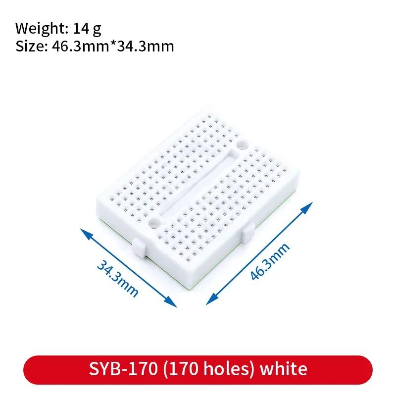 Мини-макетная плата Solderless SYB-170 Prototype Test Board 170 Tie-points PCB Boards Белый Черный Красный Желтый Синий Зеленый Прозрачный