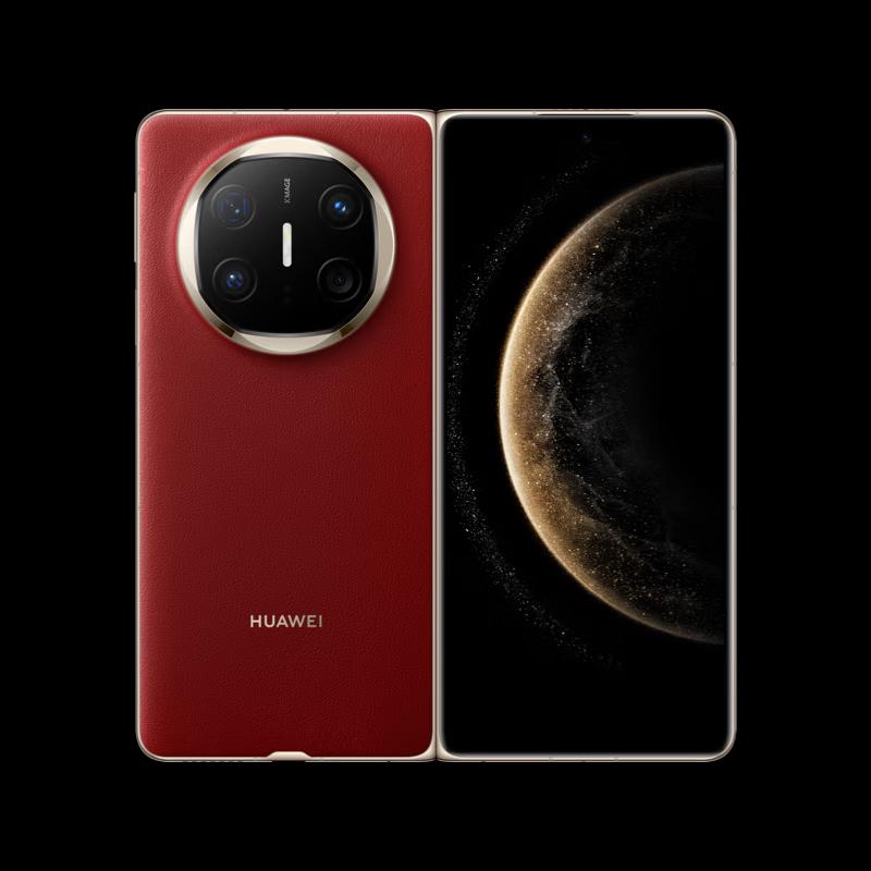 Huawei Mate X6 5G Foldable Smartphone (CN version)