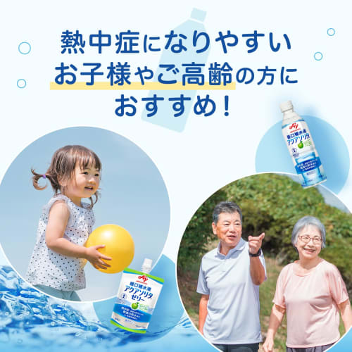 Ajinomoto Aqua Solita Oral Rehydration Solution Jelly, Apple Flavor, 130g x 6 Containers, Replenishes Water and Electrolytes