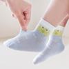 5 пар/комплект детские сетчатые носки для мальчиков и девочек хлопковые с рисунком мягкие тонкие детские носки для малышей аксессуары лето