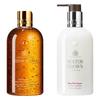 Molton Brown Luxury Body Care Set
