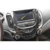 Для Chevrolet Cruze 2016- Декоративная накладка на рамку центральной консоли с навигацией из углеродного волокна