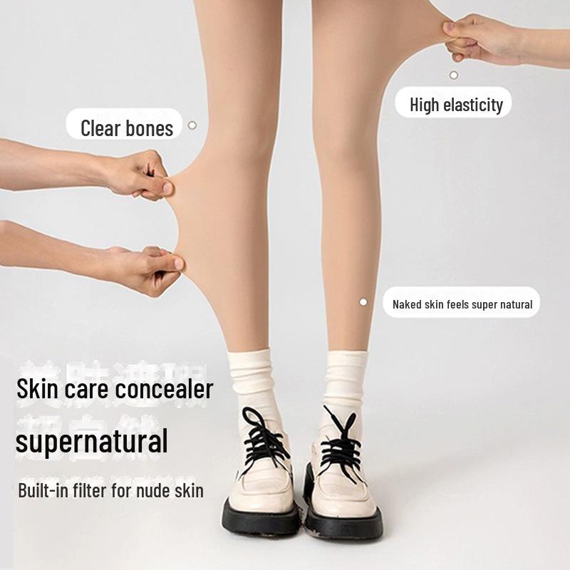 Утолщенные леггинсы и колготки телесного цвета с бархатной подкладкой для женщин