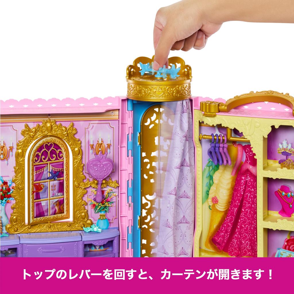 Mattel Disney Princess Tokimeki Closet Дом-кукла Рапунцель с аксессуарами Продается Возраст HXC20 Переодевание (Кукла отдельно), 3+, Розовый,