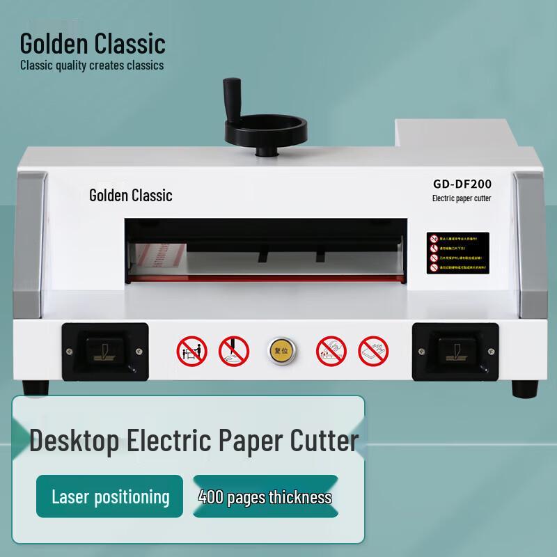 GOLDEN Desktop A4 Perfect Binding Machine with Paper Cutter CN plug (adapter included)