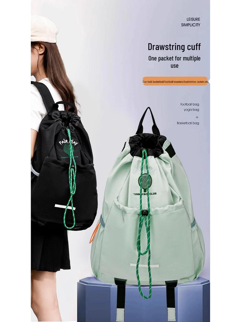 Легкий складной рюкзак для йоги и фитнеса с затягивающимся шнурком - Рюкзак большой вместимости для студентов колледжа
