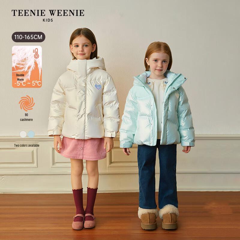 Teenie Weenie Kids Girls' Hooded Puffer Down Jacket