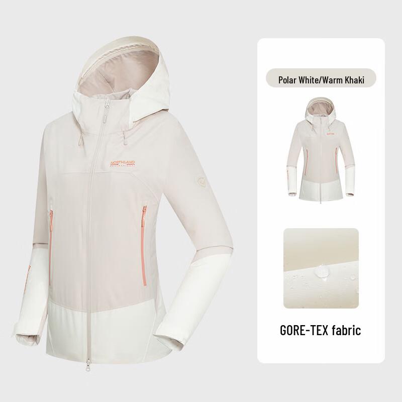 Northland Женская водонепроницаемая куртка GORE-TEX NWJEH2706S
