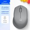 Logitech M330 Silent Wireless Mouse