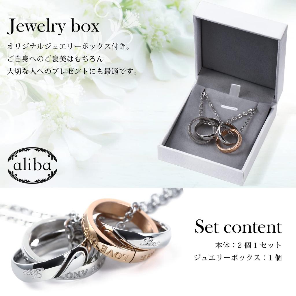 Парное ожерелье, парное ожерелье, подарок на пару, хирургическая нержавеющая сталь, гипоаллергенный металл, подходящий подарок на день рождения, высокое качество [aliba]