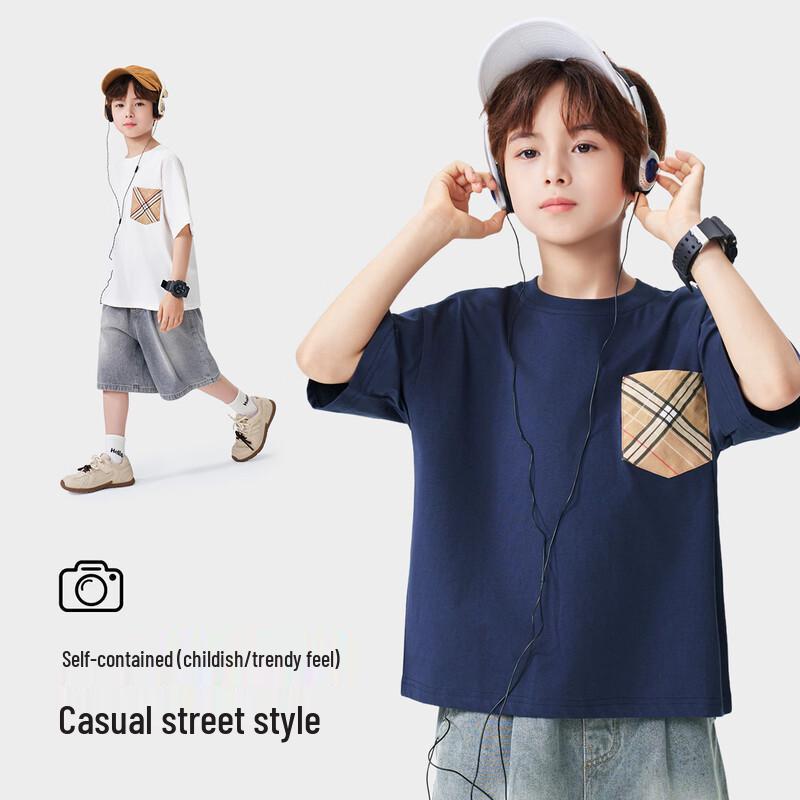Romon Boys' Casual Short Sleeve T-Shirt