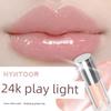 Hyntoor Black Rabbit Lip Mud Coffee Nude Color Series 02 Light Fashion Taupe 08 Pseudo Plain Low Saturation Mouth Brown