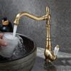 Tuqiu Золотой Высокий Смесители Ванная Кран Раковина Кран Кухонный Кран Антикварный Раковина Кран Раковины Горячая Холодная Смеситель Кран
