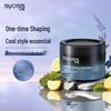 Long-lasting Strong Hold Styling Hair Wax