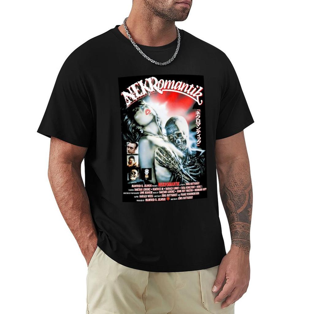 Nekromantik 1987 Jrg Buttgereit Classic TShirt blue archive cute tops plus size clothes anime stuff plain t shirts men