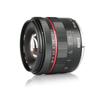 Объектив Meike Optics MK 50 мм с ручной фокусировкой f1.7