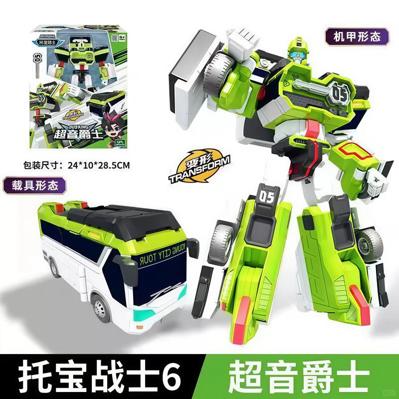 Wild Chief Galaxy Detective Transformable Robot Mecha Two Modes Deformation Off Road Truck Action Figure For Collection Hobby