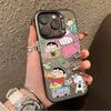 Cute and fun cartoon Crayon Shin-chan iPhone 18 Pro Max case, 16cm long, creative drop-proof protective case, 15cm long.