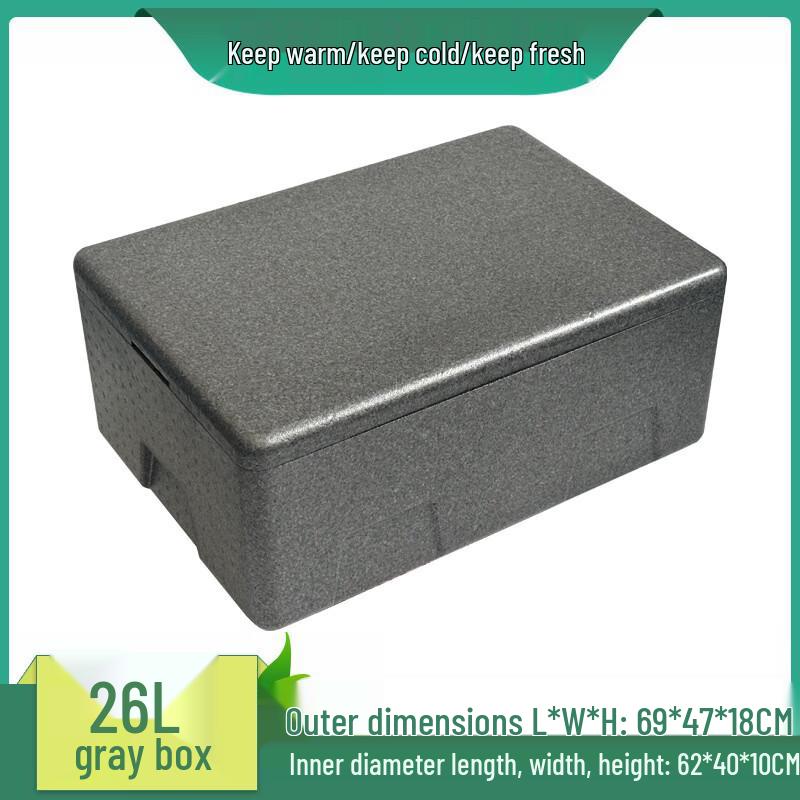 OEINGepp Commercial Insulated Cooler & Food Delivery Box
