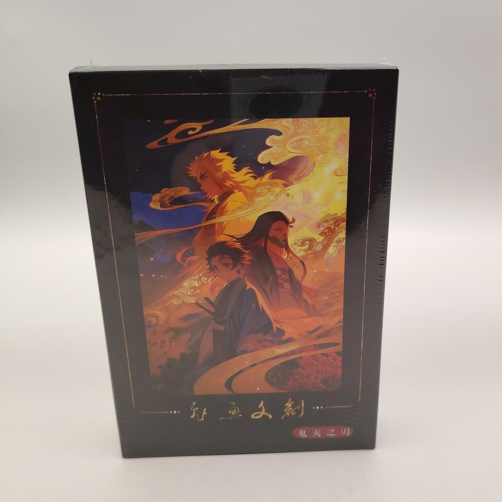 New Spot Anime Exquisite Collection Commemorative Card Peripheral Children's Festival Gift