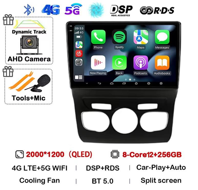 Android 14 CarPlay Auto For Citroen C4 C4L DS4 2013 2014 2015 2016 Car Radio Multimedia Video Player GPS 4G+WIFI 360 Camera DSP