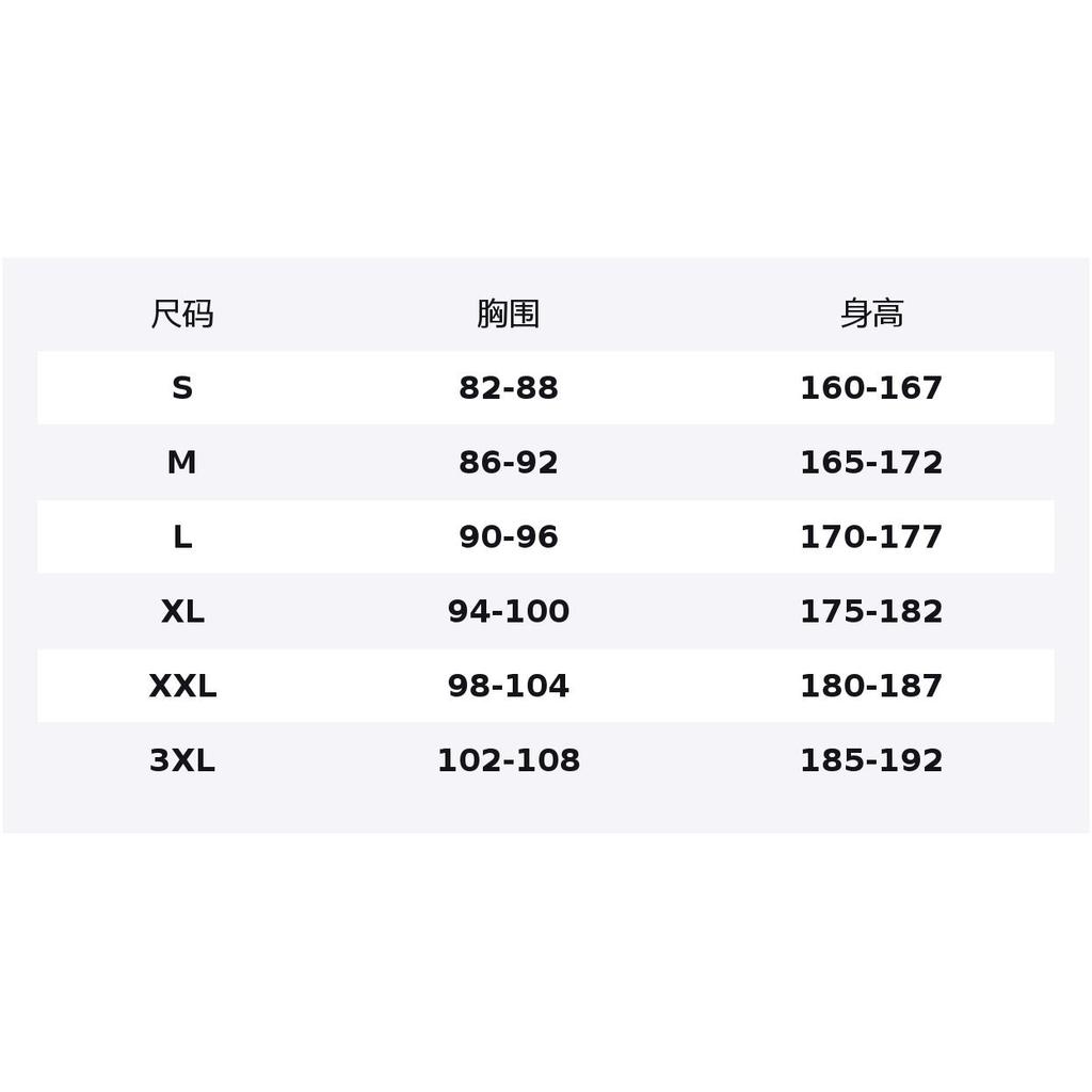 Мужская футболка из коллекции Li Ning Professional Basketball AHSVG73-2