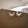 Korean Style New Style Unique Butterfly Earrings Earrings Temperament Design Earrings