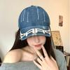 Стирка на открытом воздухе старая рваная джинсовая бейсболка женская осенняя новая повседневная универсальная модная брендовая кепка для пар мужская