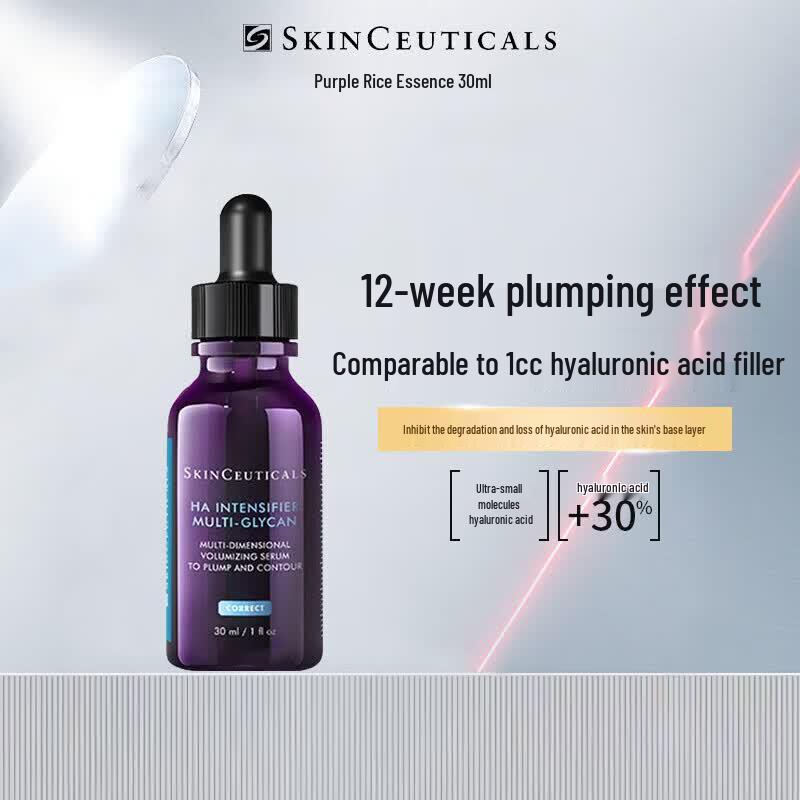 SKINCEUTICALS Интенсификатор с гиалуроновой кислотой
