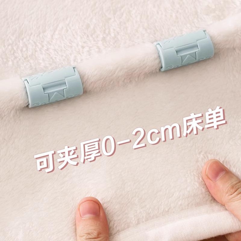 Newcomer Discount: Bed Sheet Anti-Slip Clips - Corner Fixers, Needle-Free, Household Use