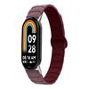 Ремешок для Xiaomi Smart Band 10/9/8 Силиконовый Магнитный Сменный Ремешок