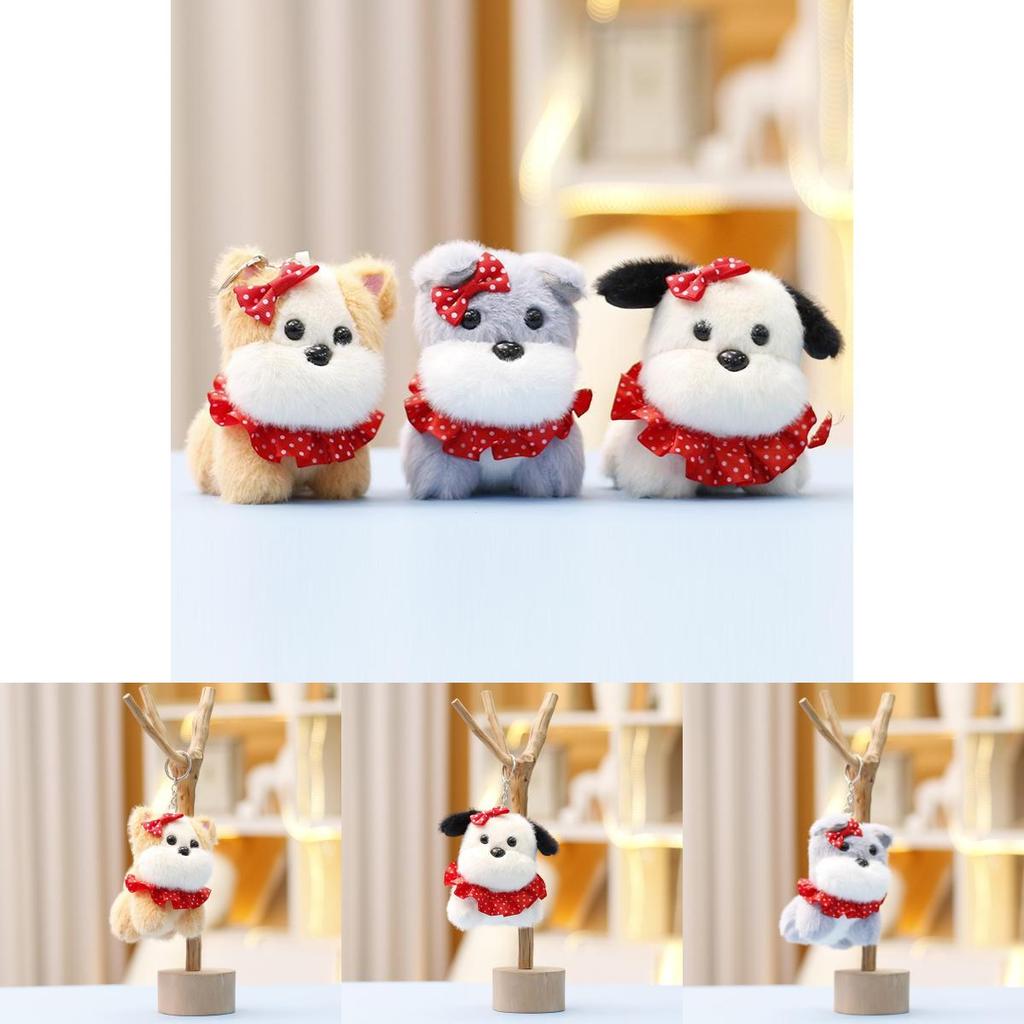 Adorable Plush Dog Stuffed Animal Keychain Cute Doll Gift For Girls 13cm