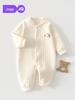 Jingqi Quilted Warm Romper for Newborns: Autumn/Winter Pajamas & Outwear