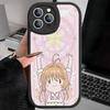 Чехол для телефона Cardcaptor Sakura C для iPhone 16 15 14 11 12 13 Pro Max Plus Задняя часть из кожи