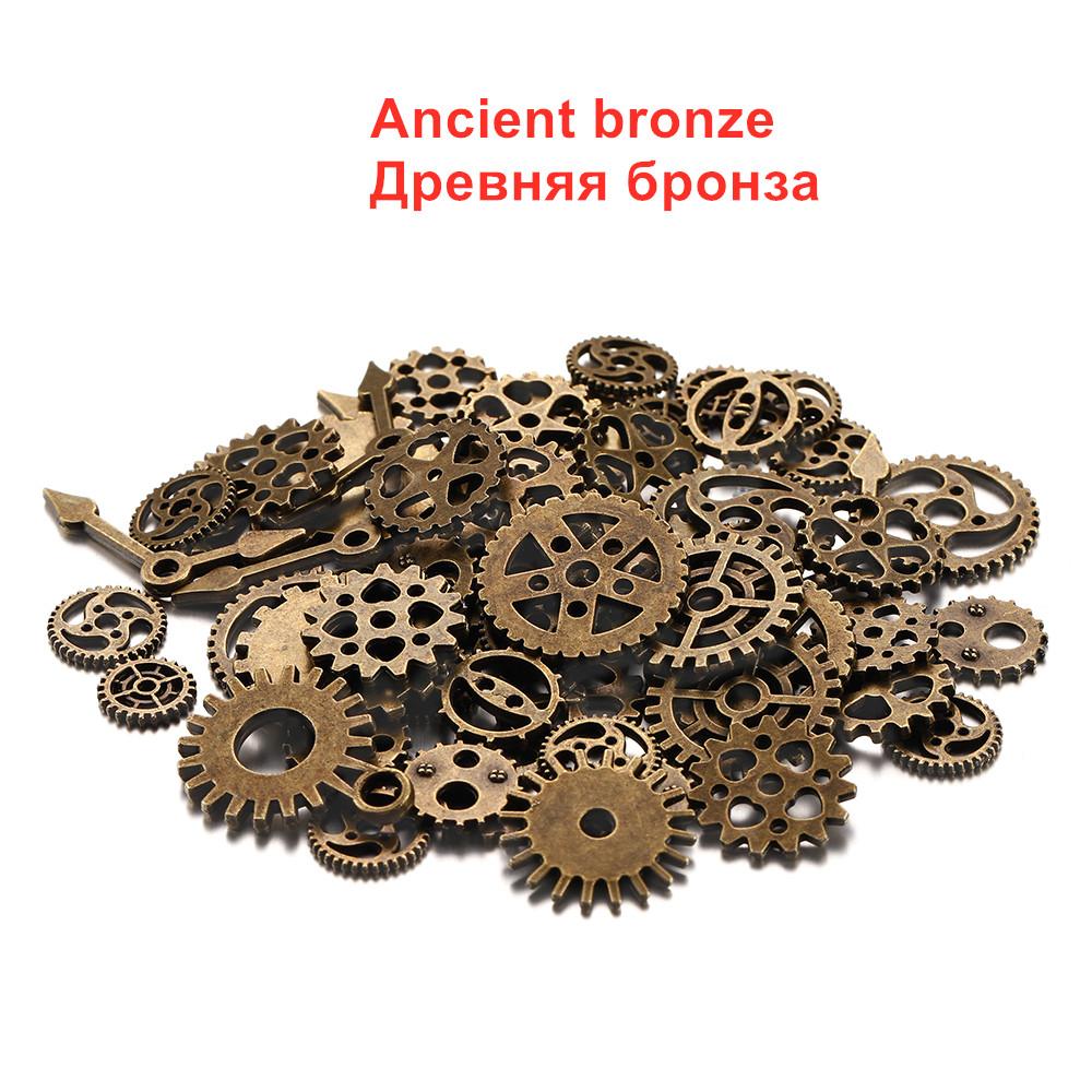 50/100g Vintage Mix Color Antique Mechanical Steampunk Cogs & Gears Charms Diy Jewelry Making Accessories Supplies
