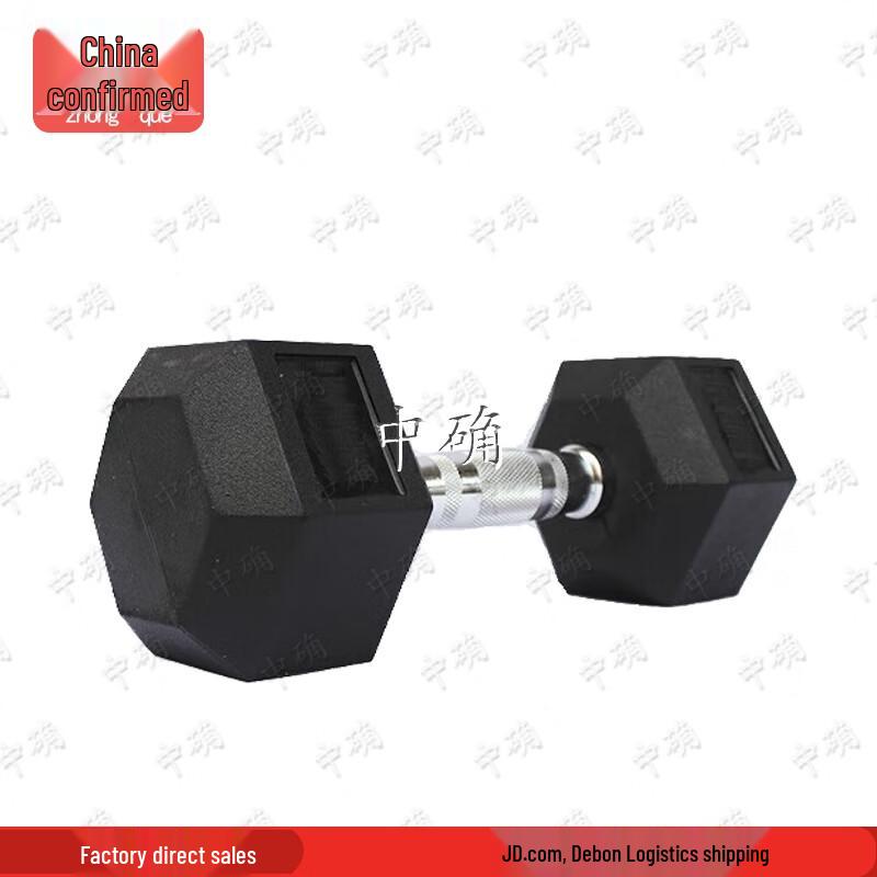 Zhongque Hex Rubber Coated Cast Iron Dumbbell
