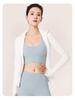 Куртка для йоги Juyitang Slim Fit Nude - нейлоновый воротник-стойка, спортивная одежда для бега и фитнеса