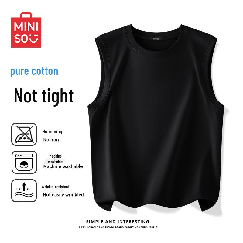 MINISO Мужской жилет без рукавов из чистого хлопка