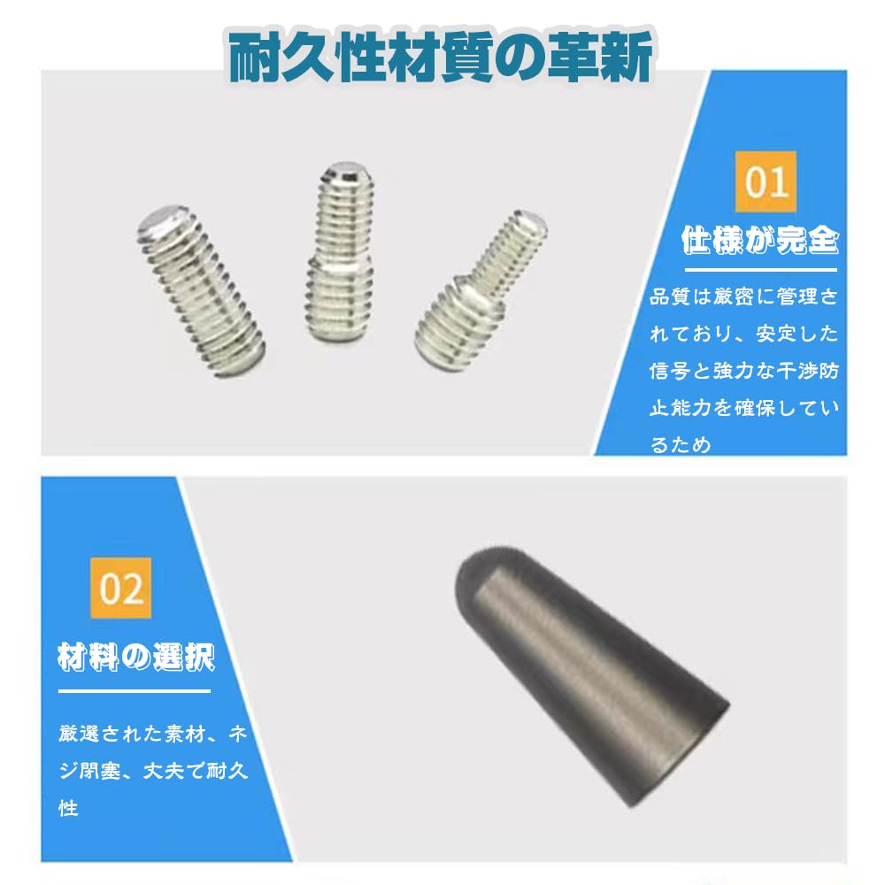 Antenna Car Antenna High Sensitivity Short Antenna AM/FM Universal Carbon Antenna for Car Navigation