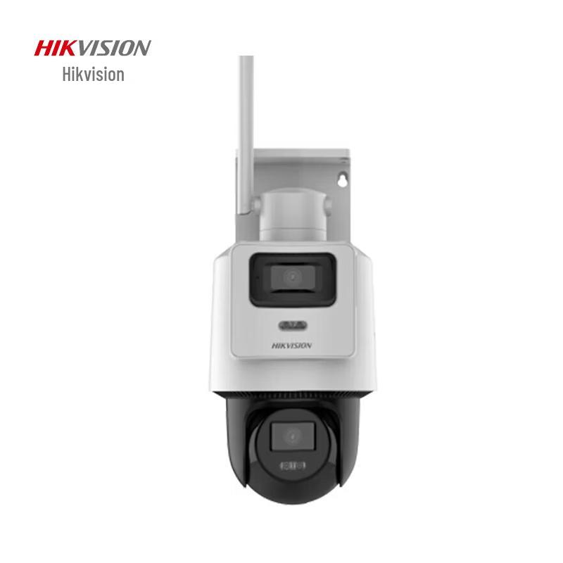 Hikvision 4MP 4G Dual-Lens PTZ Security Camera CN plug (adapter included)