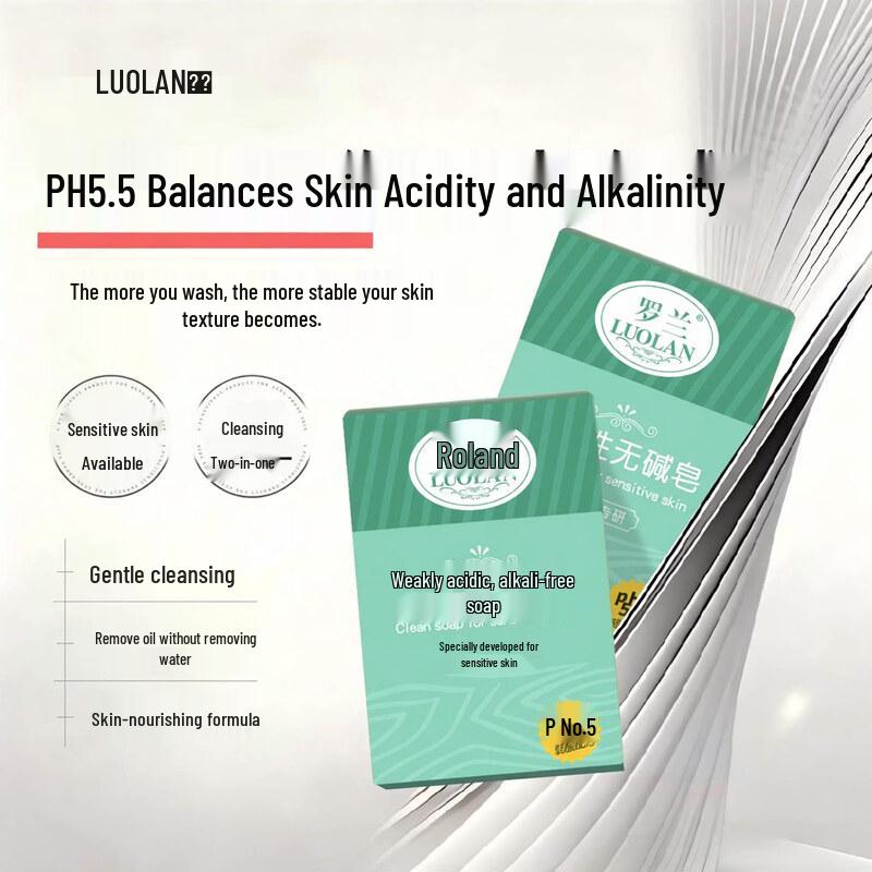 Roland Sensitive Skin PH 5.5 Mild Cleansing Bar