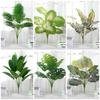Пальма путешественника, Арека, Монстера Искусственный комнатный набор растений - Зелень и Травяная декорация