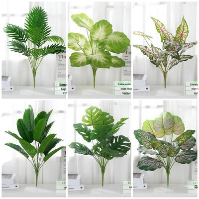 Пальма путешественника, Арека, Монстера Искусственный комнатный набор растений - Зелень и Травяная декорация